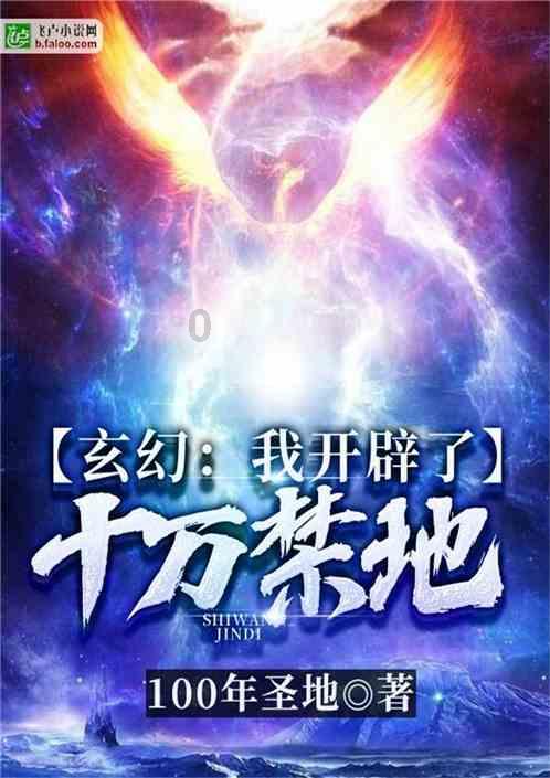发现冷知识的jquery 怎么获取name平台,爱上学习的奇趣世界